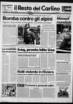 giornale/RAV0037021/1992/n. 221 del 17 agosto
